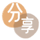 防城港信用卡商家平台☀️诚信信用卡24小时在线接单 - 鄂州信用卡